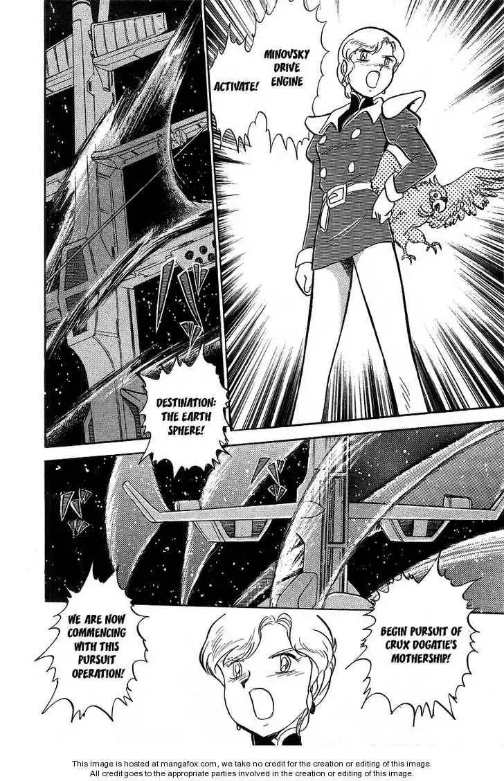 Mobile Suit Crossbone Gundam Chapter 3.1 50